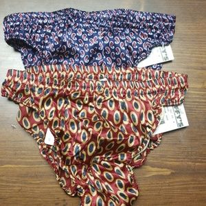 Men's silk underwear 2 pack